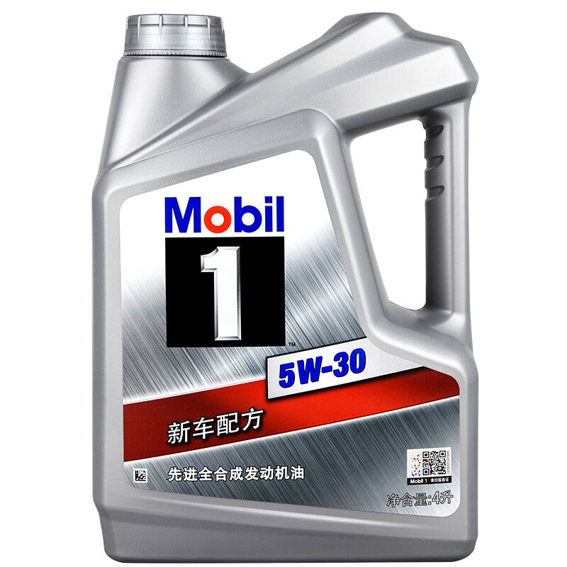 美孚（Mobil）美孚1号 全合成机油 5W-30 SN级 4L